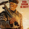 user-pic